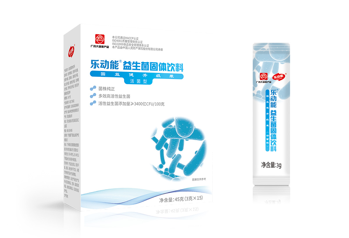 Ledongneng probiotic solid beverage