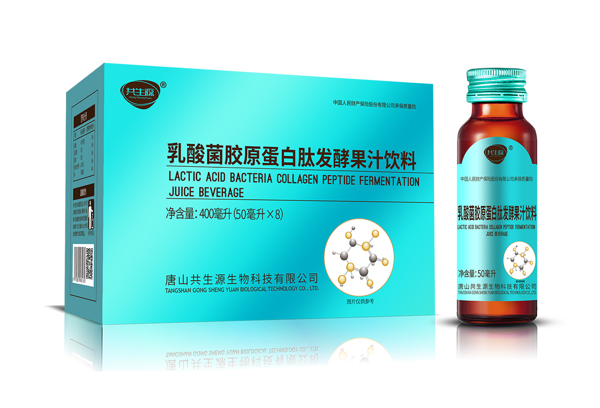 Lactic acid bacteria oyster peptide fermented juice beverage