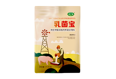 Milk Mushroom Treasure