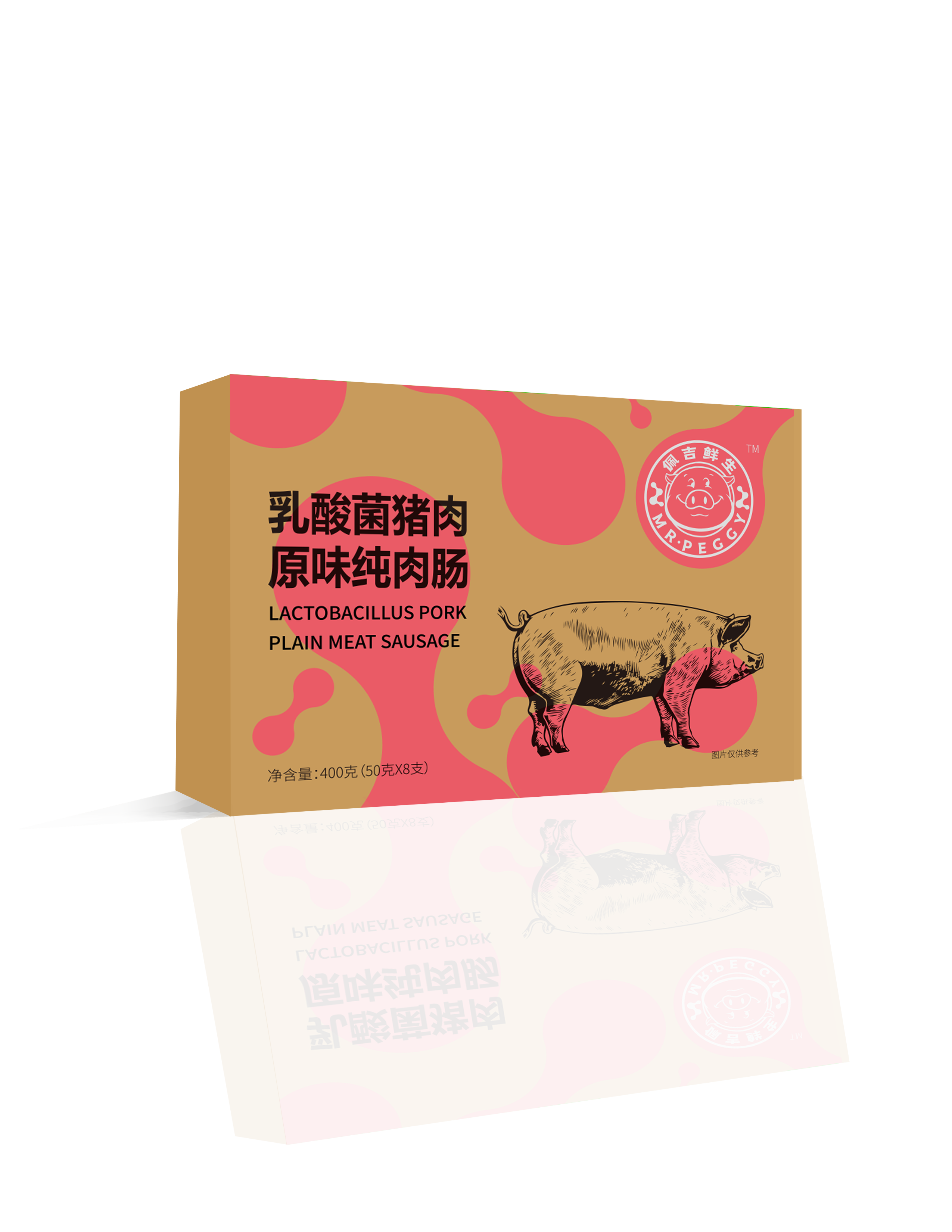 Lactic acid bacteria pork sausage