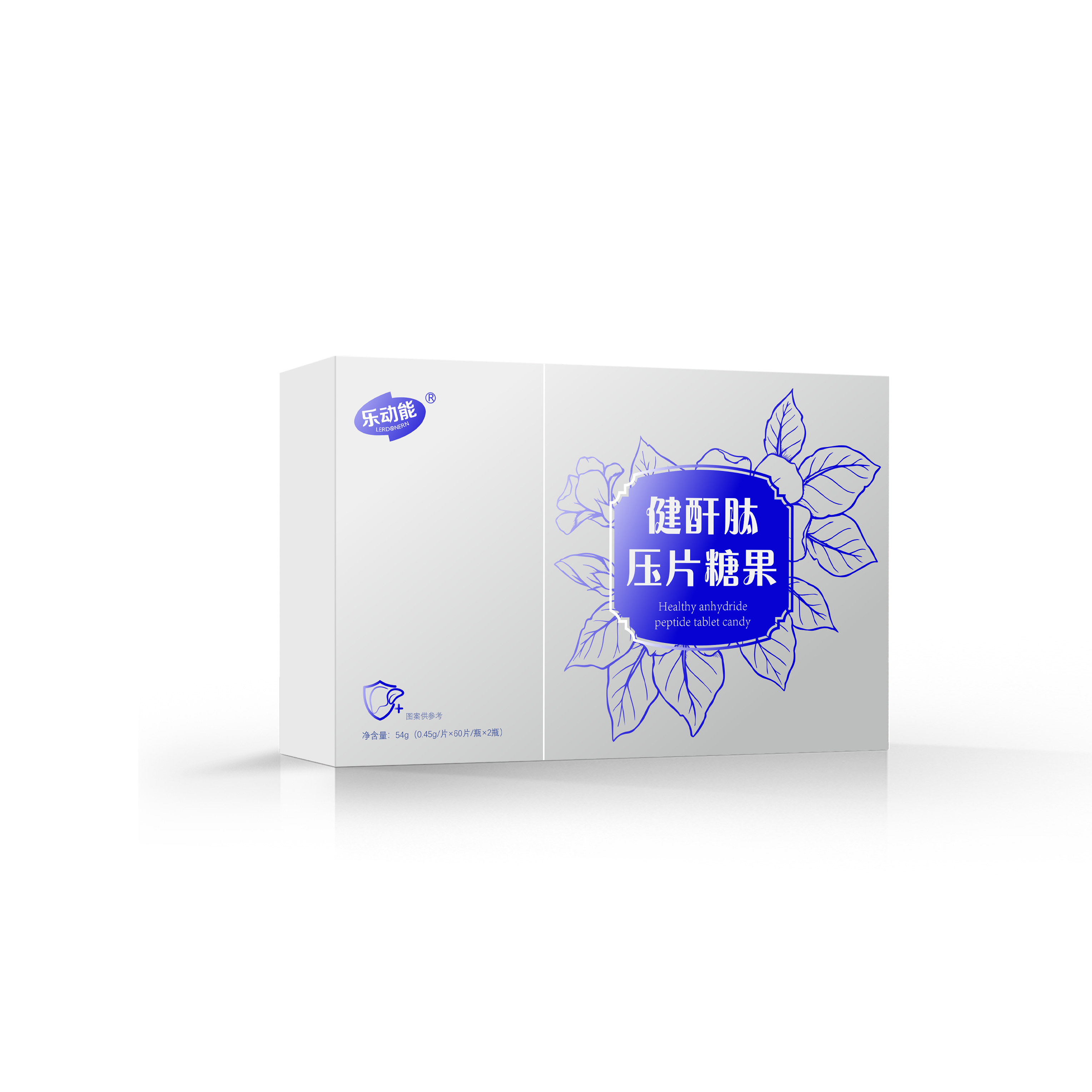 Jiandianpeptide tablet candy