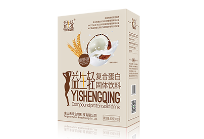 Probiotic light composite protein solid beverage