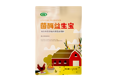 Bacterial Enzyme Probiotics Treasure