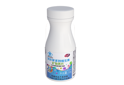 Hongyangshen Multivitamin Mineral Tablets