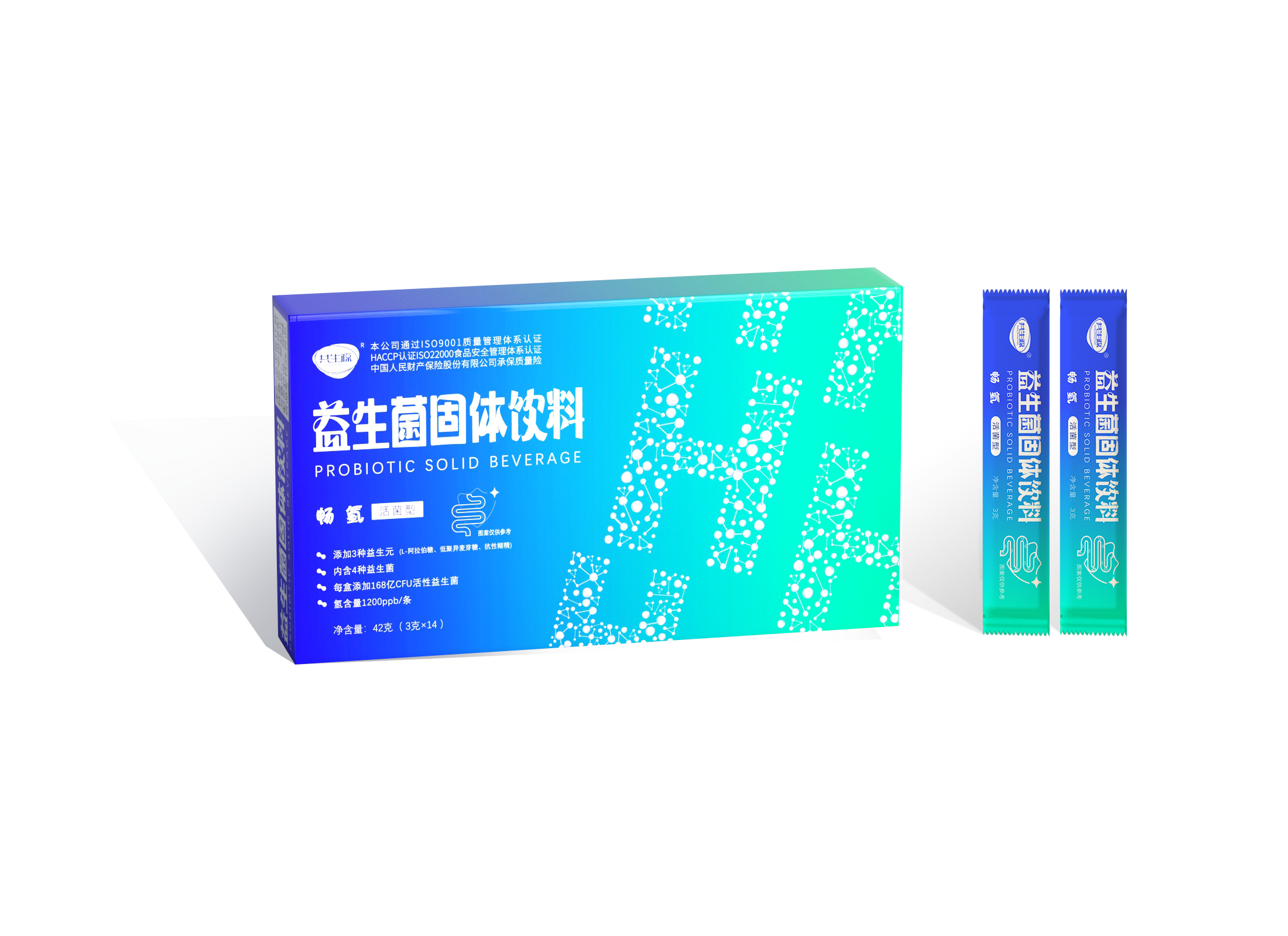 Changqing probiotic solid beverage