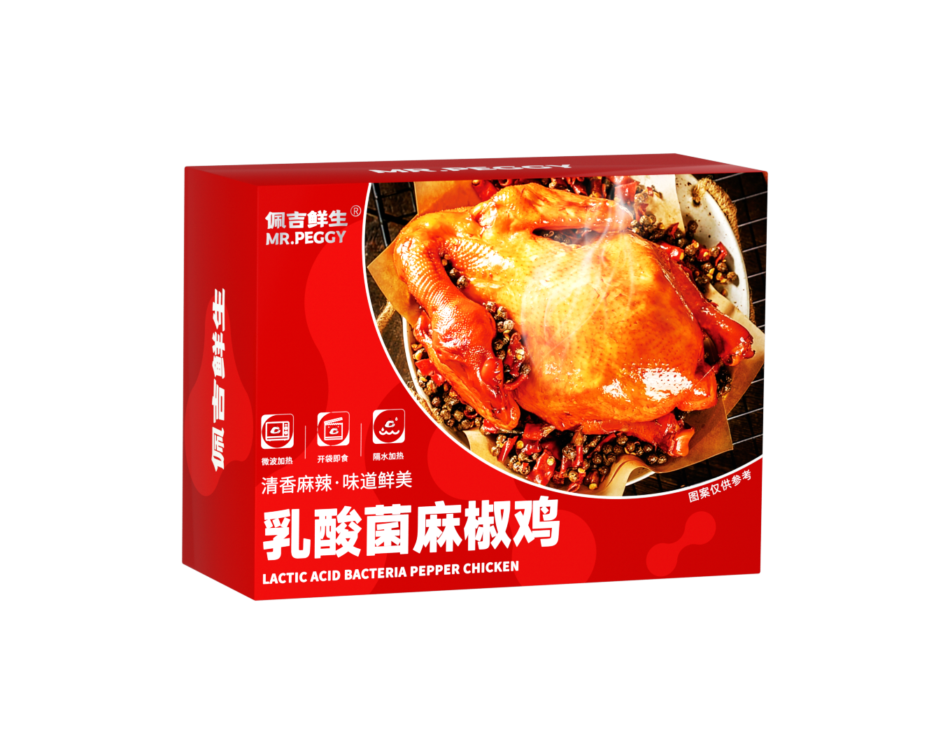 Lactic acid bacteria Ma Jiao chicken