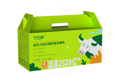 Probiotic flavored fermented milk with prebiotics