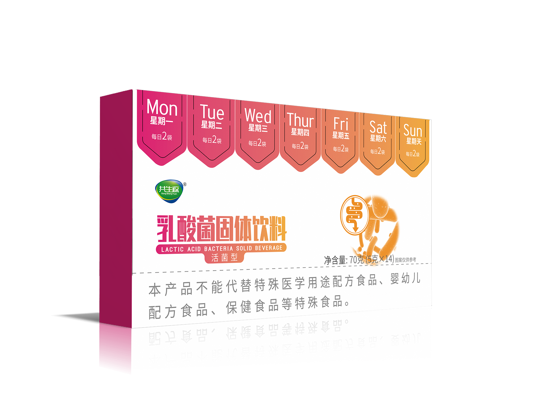 Drinking purified water