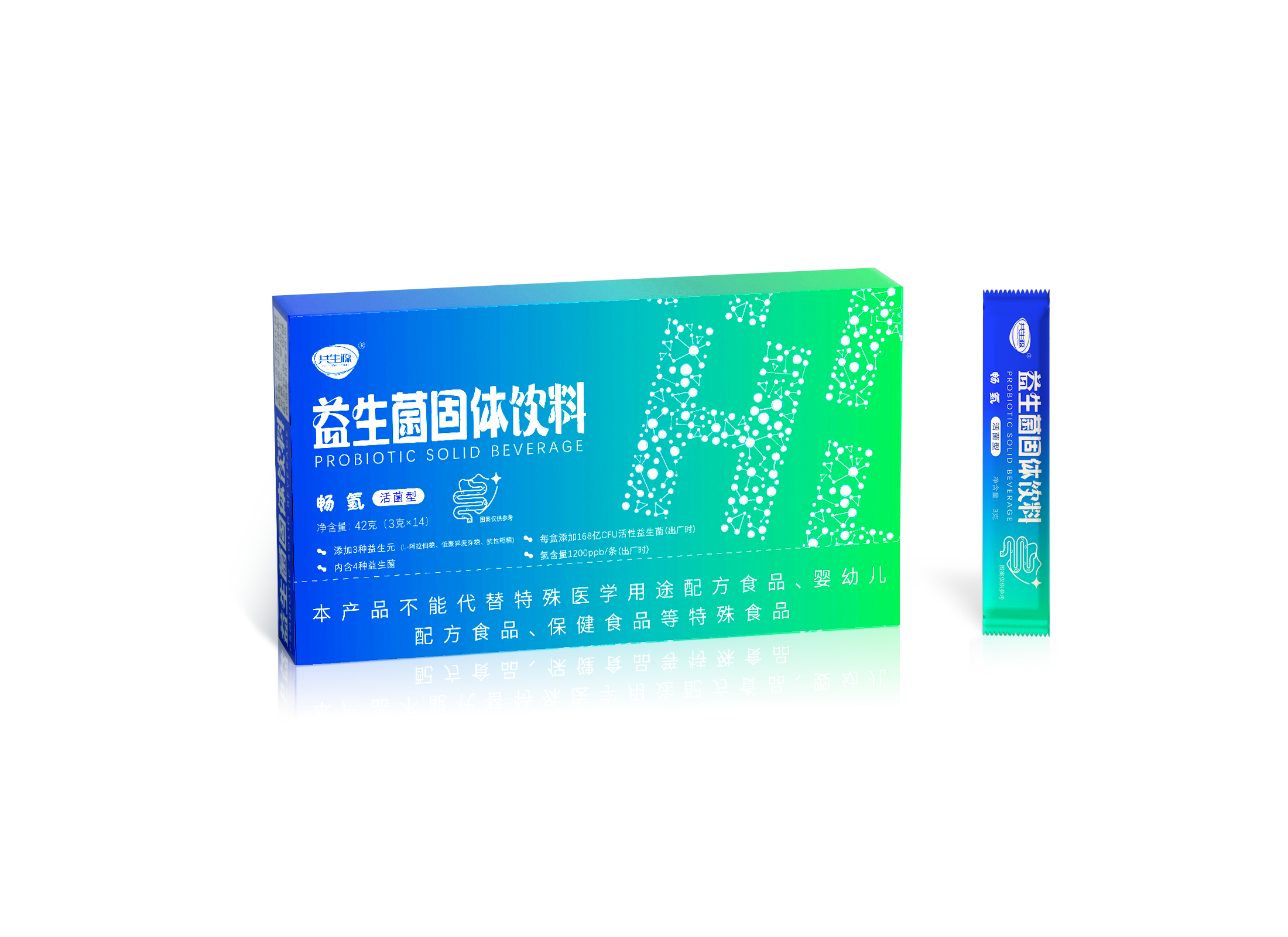 Changqing probiotic solid beverage