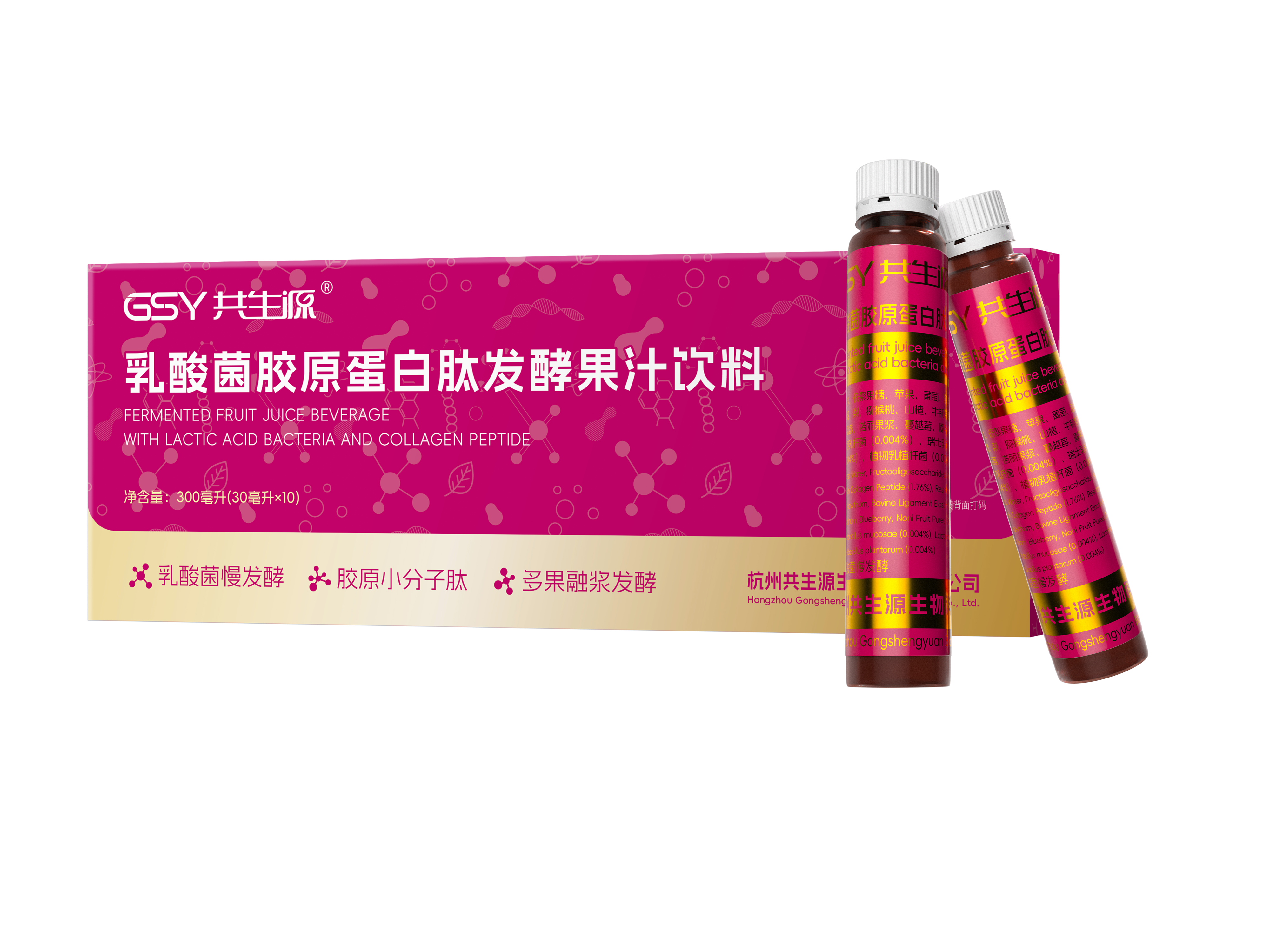 Lactic acid bacteria oyster peptide fermented juice beverage