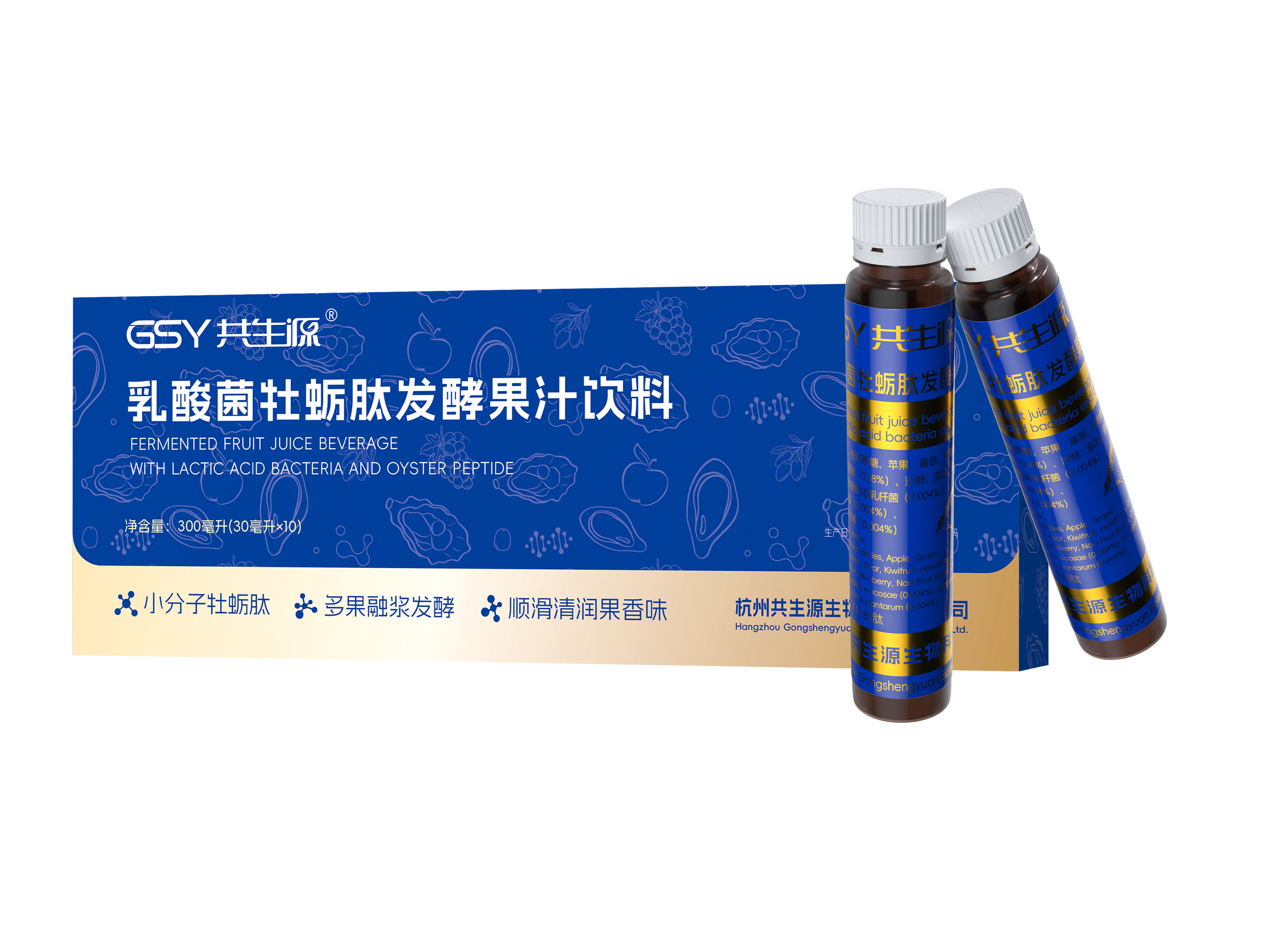 Lactic acid bacteria oyster peptide fermented juice beverage